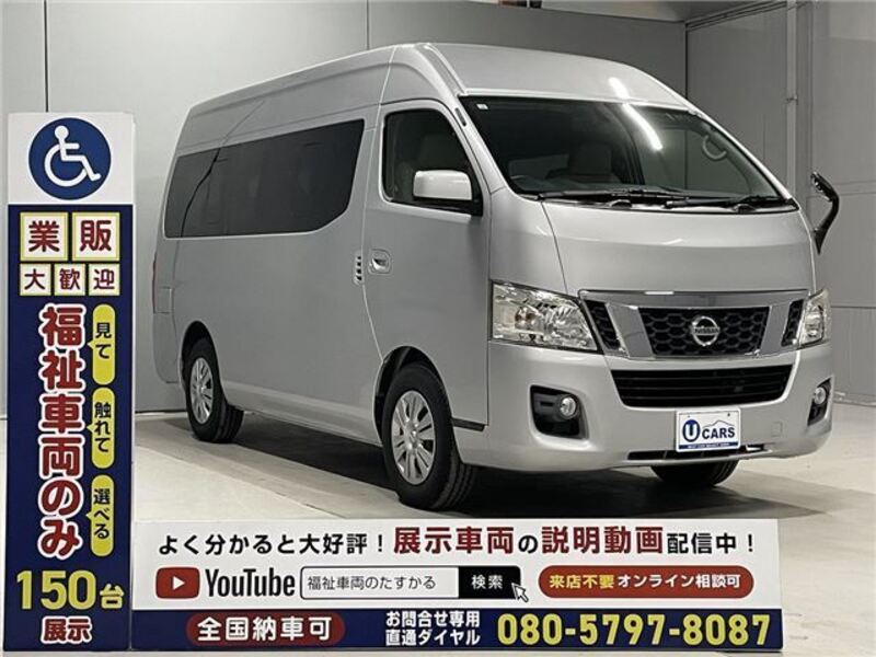 NV350 CARAVAN
