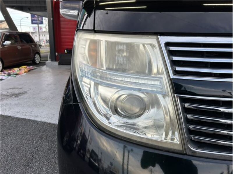 ELGRAND