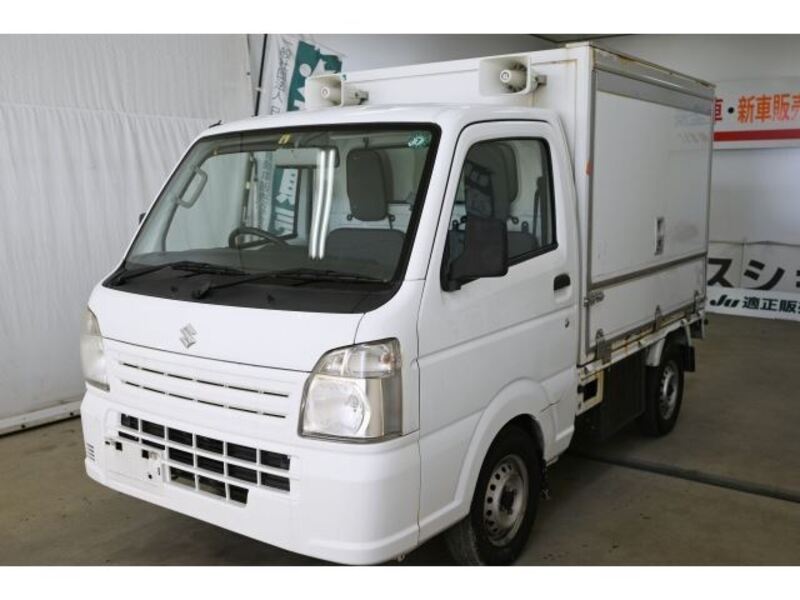 CARRY TRUCK