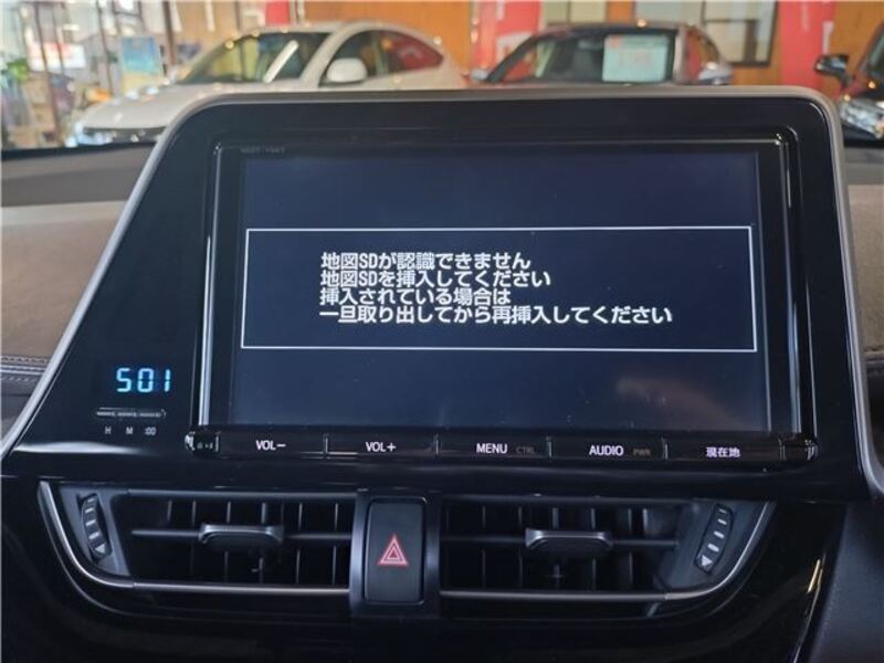 C-HR
