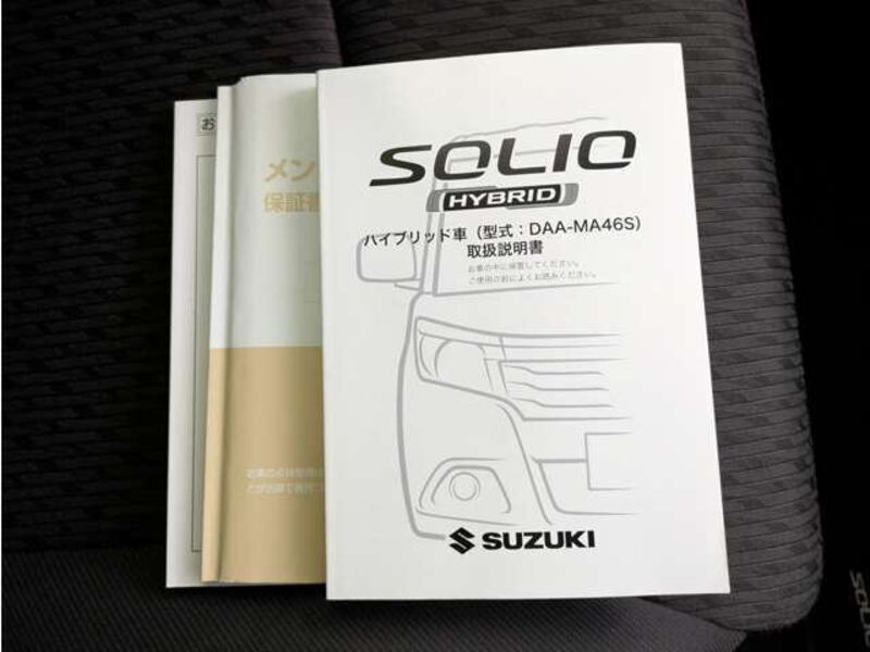 SOLIO