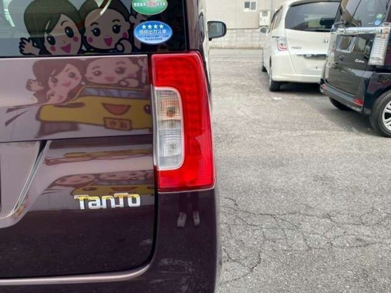 TANTO