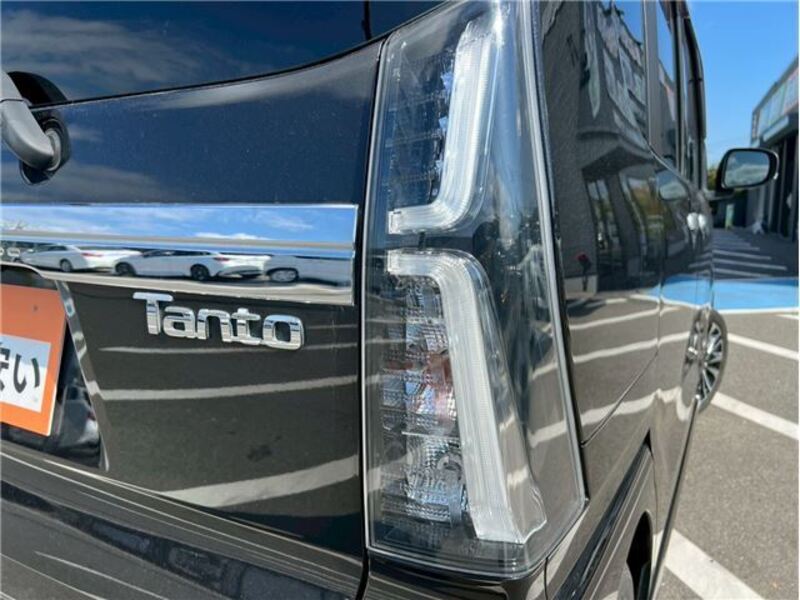 TANTO