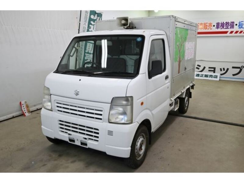 CARRY TRUCK