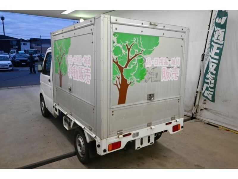 CARRY TRUCK