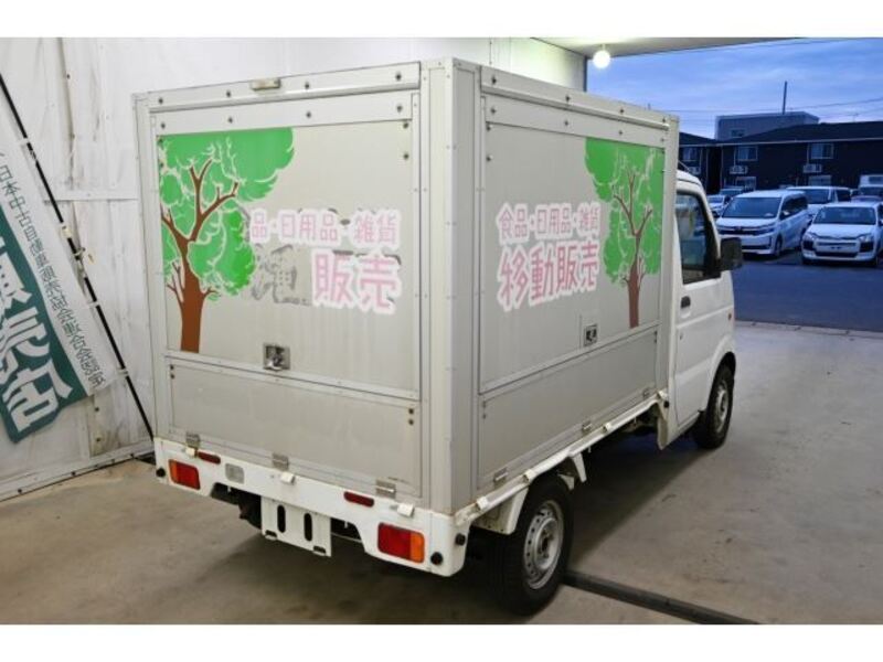 CARRY TRUCK