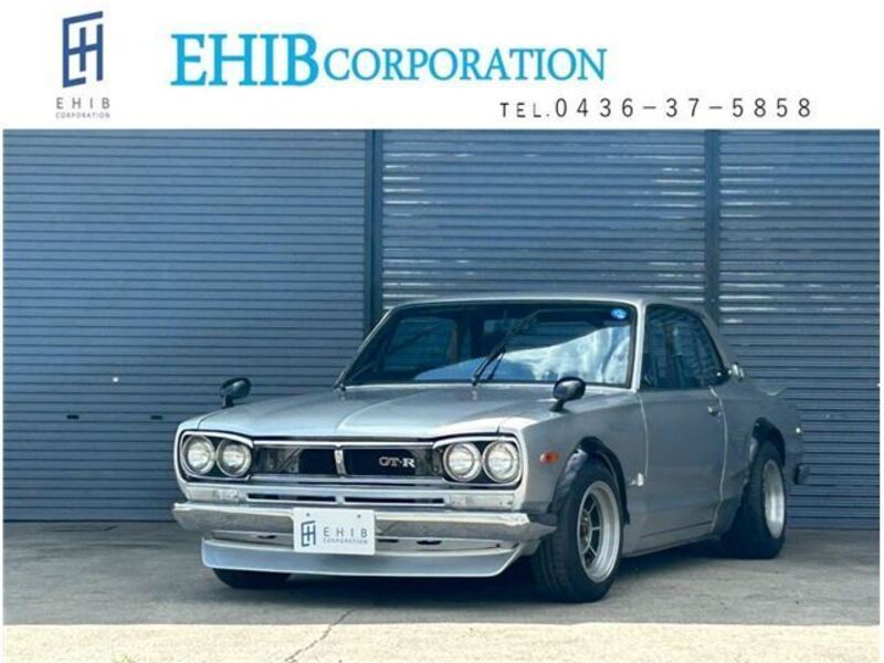 NISSAN SKYLINE