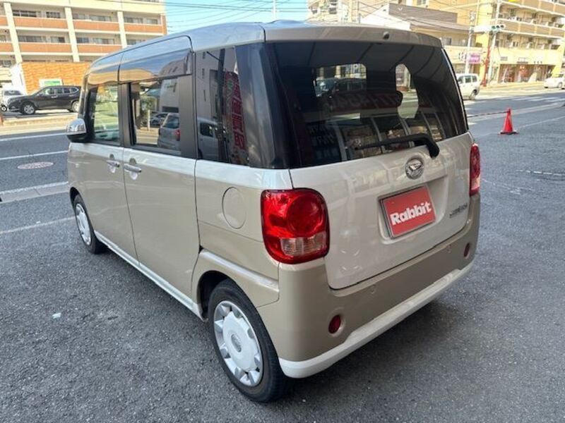 MOVE CANBUS