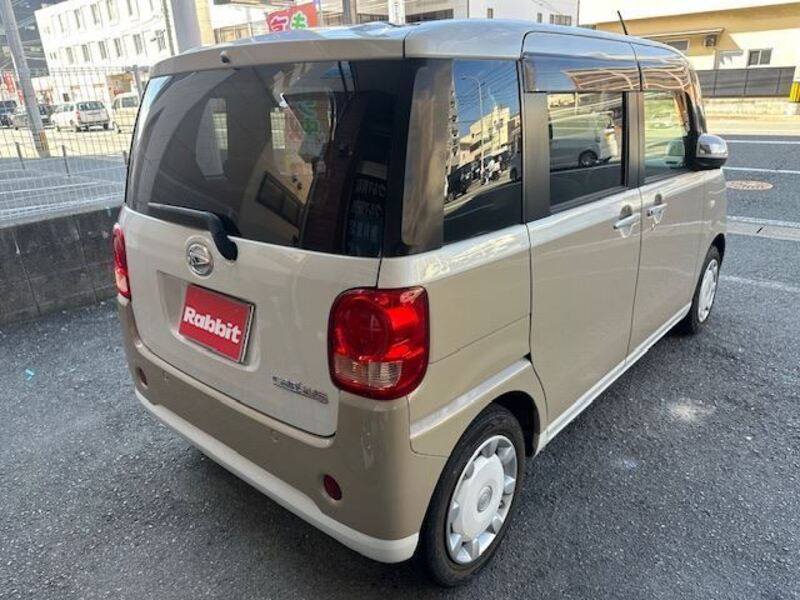 MOVE CANBUS