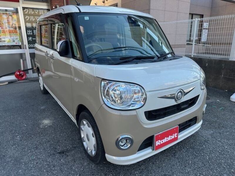 MOVE CANBUS