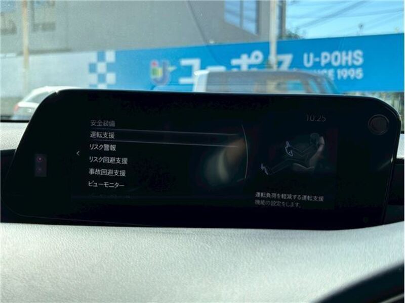 MAZDA3