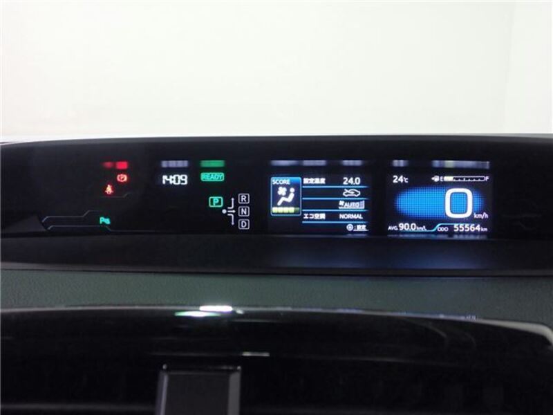 PRIUS PHV