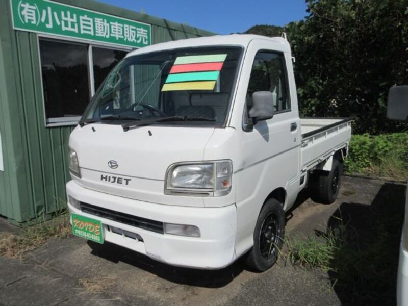 HIJET TRUCK-0