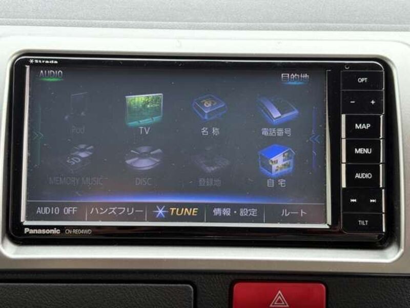 HIACE VAN