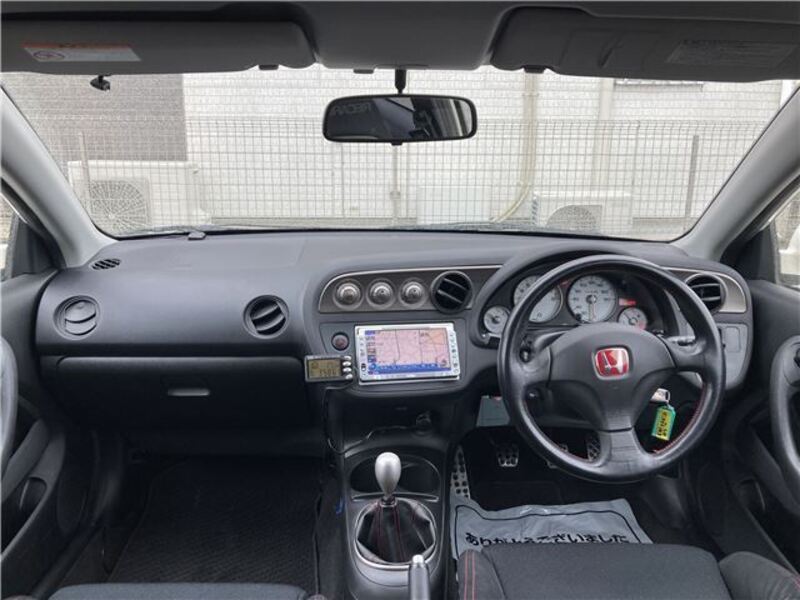 INTEGRA