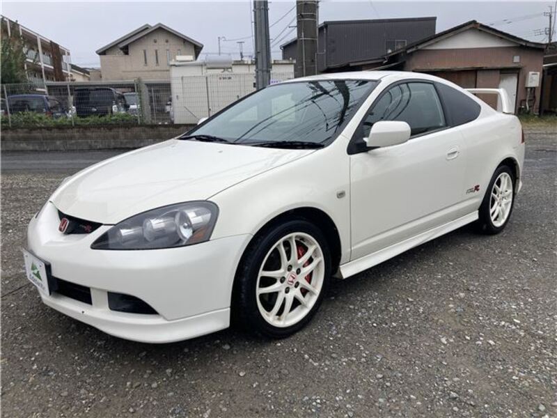 INTEGRA