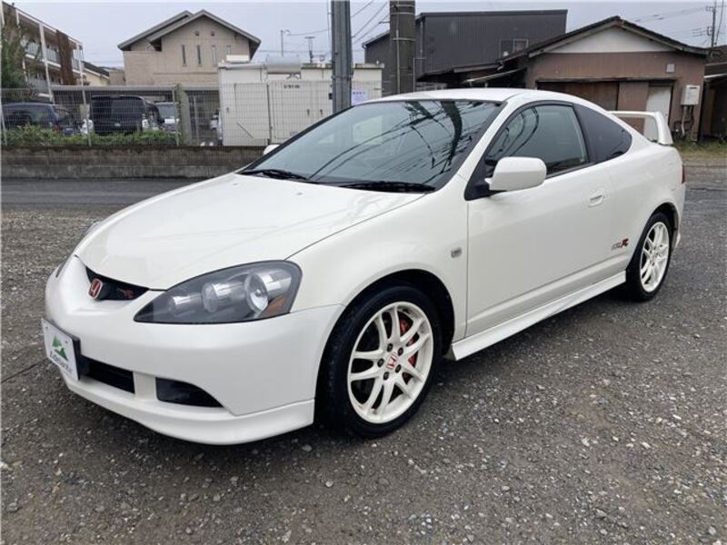 INTEGRA