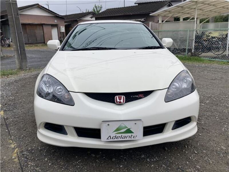 INTEGRA