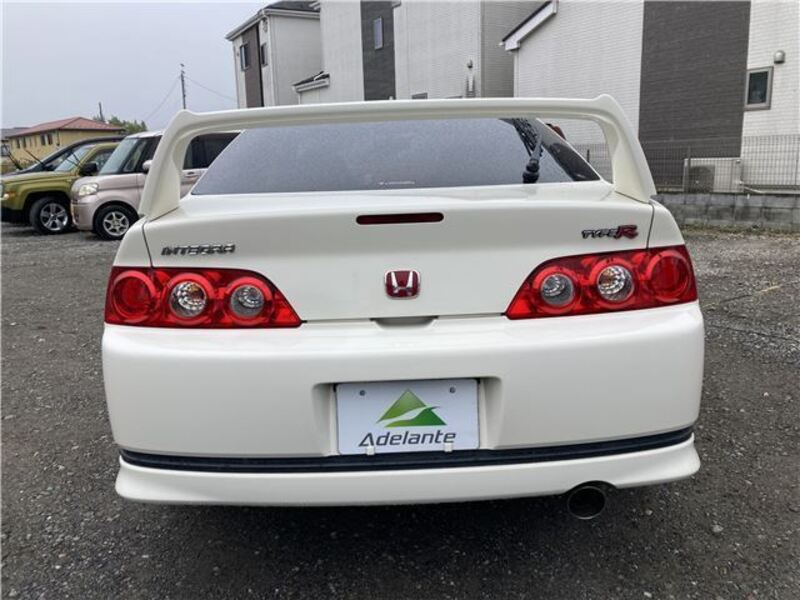 INTEGRA