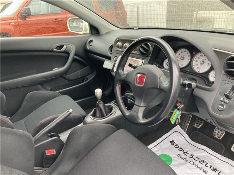 INTEGRA