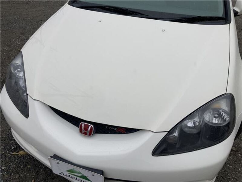 INTEGRA