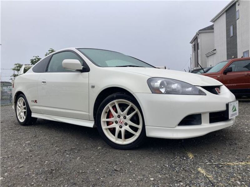 INTEGRA