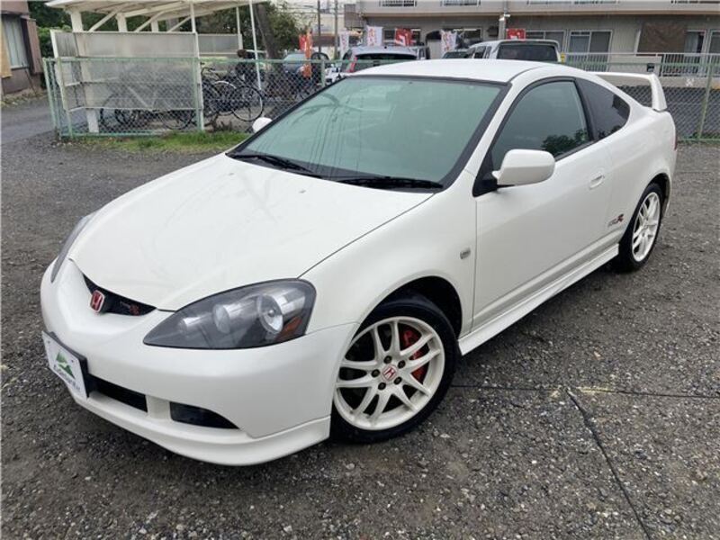 INTEGRA