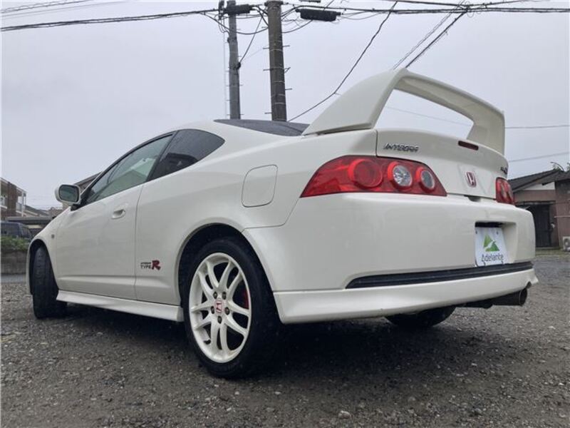 INTEGRA