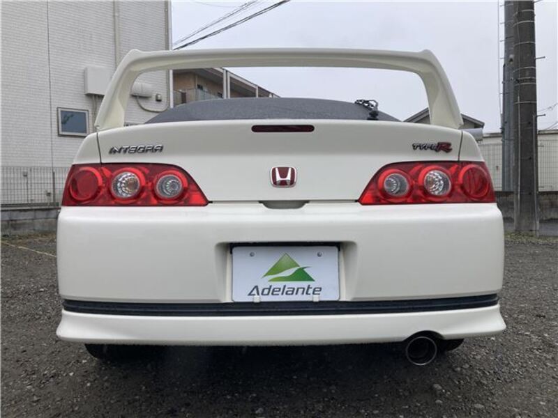 INTEGRA