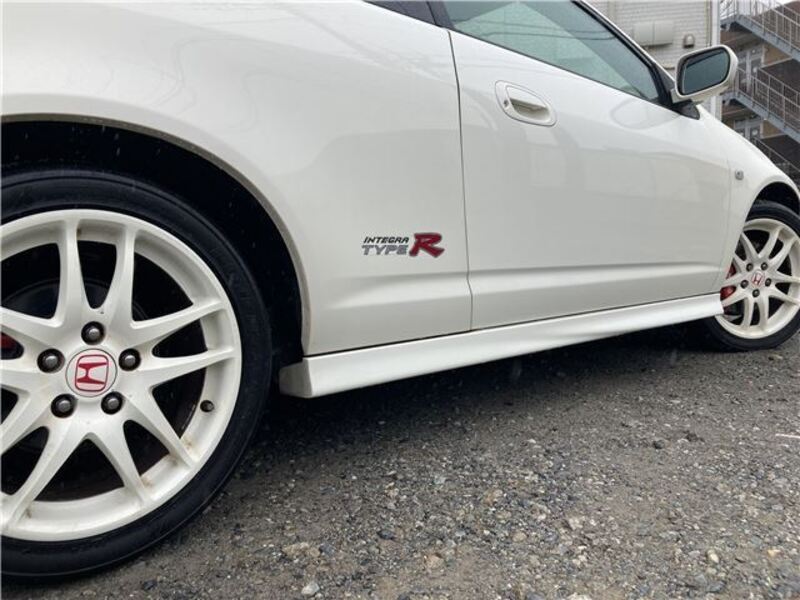 INTEGRA