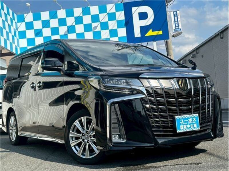 ALPHARD-0