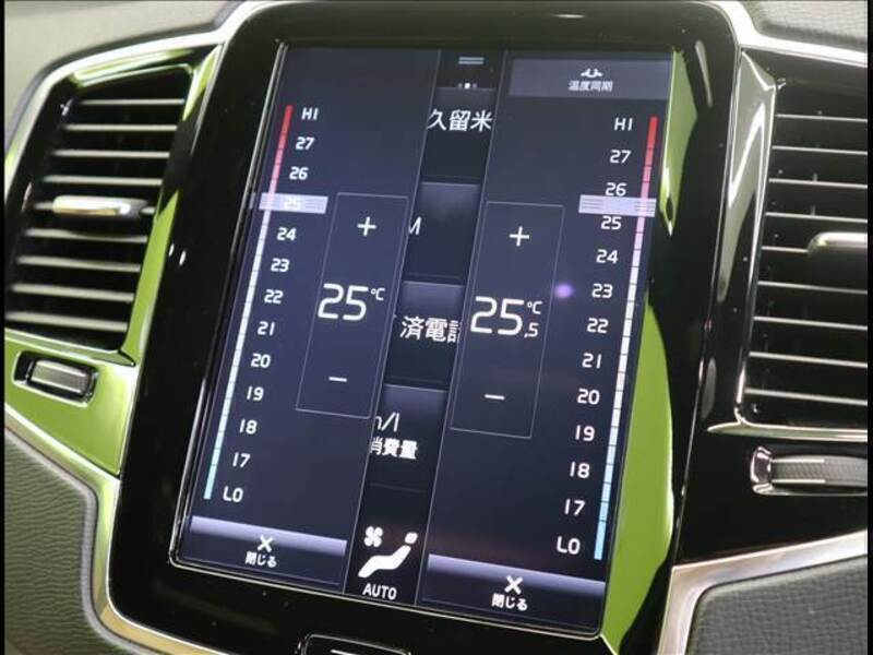 XC90