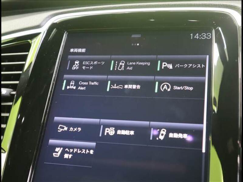 XC90