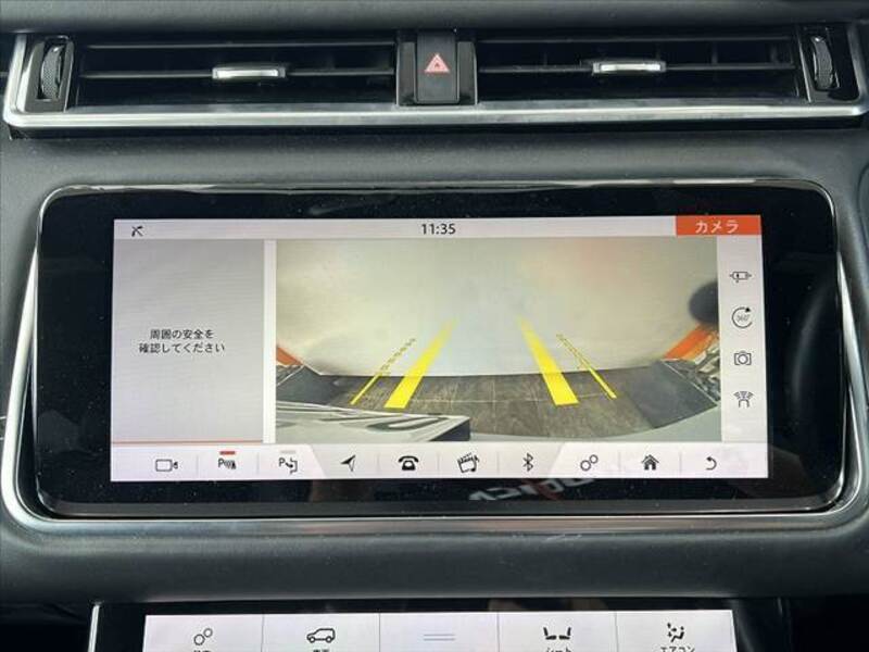 RANGE ROVER VELAR