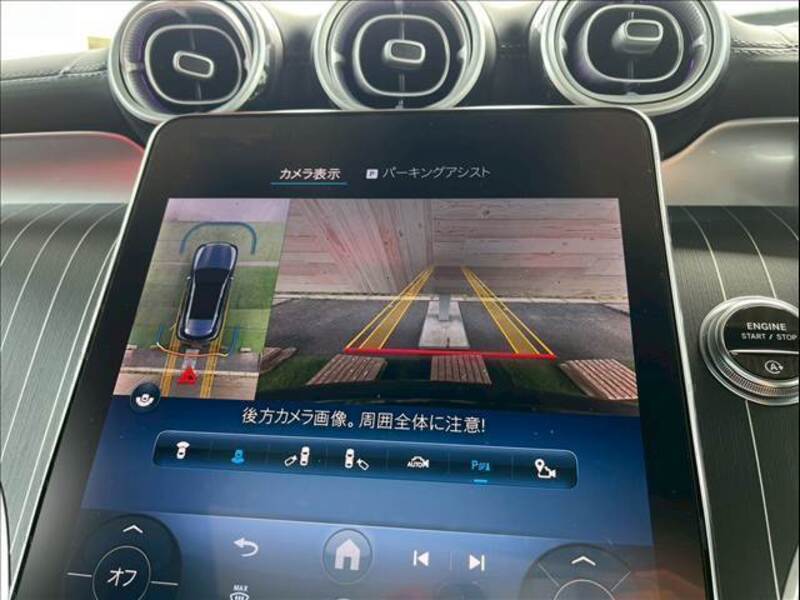 GLC CLASS
