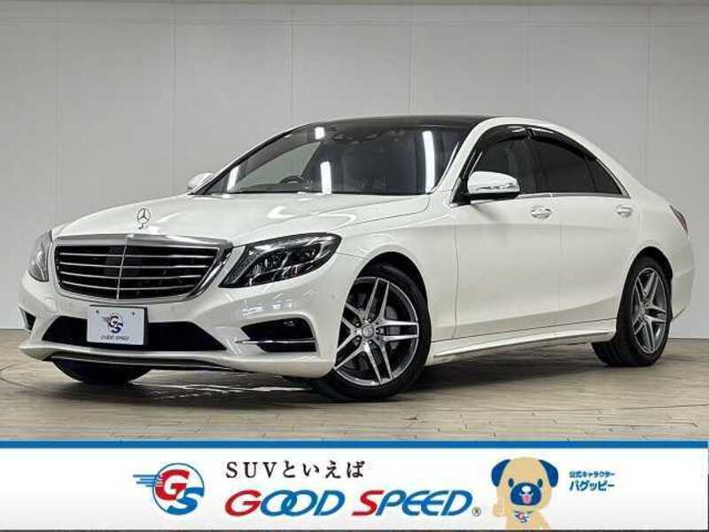 S-CLASS-0