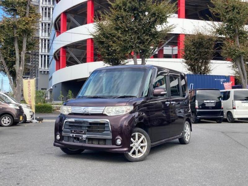 TANTO-0