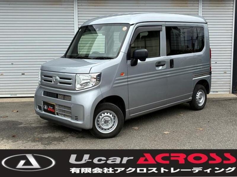 N-VAN-0
