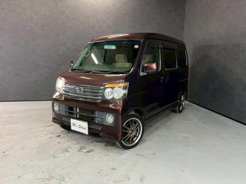 ATRAI WAGON