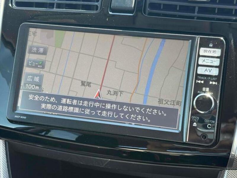 MOVE