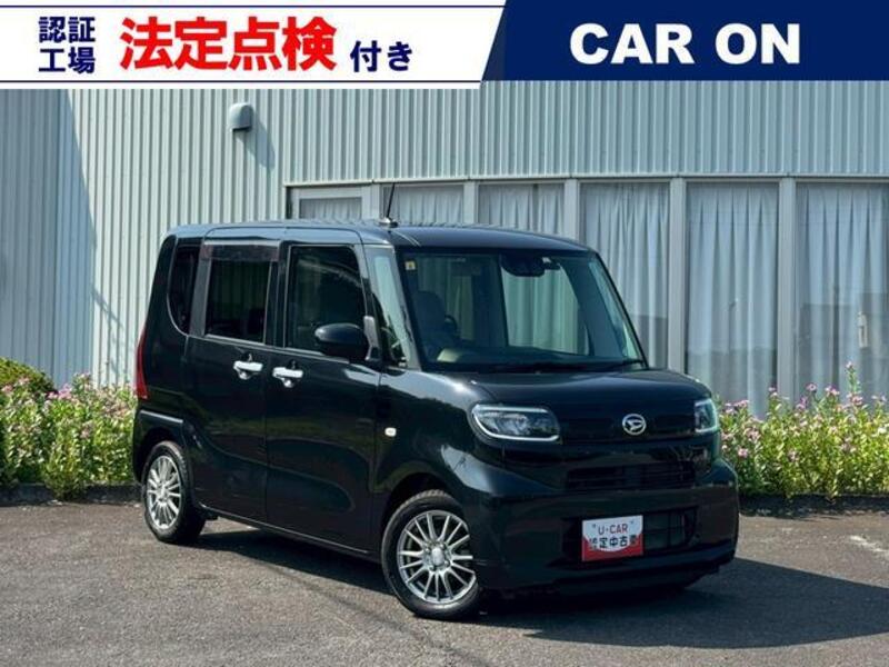 TANTO-0
