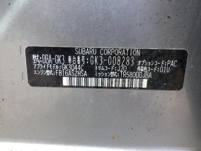 IMPREZA G4