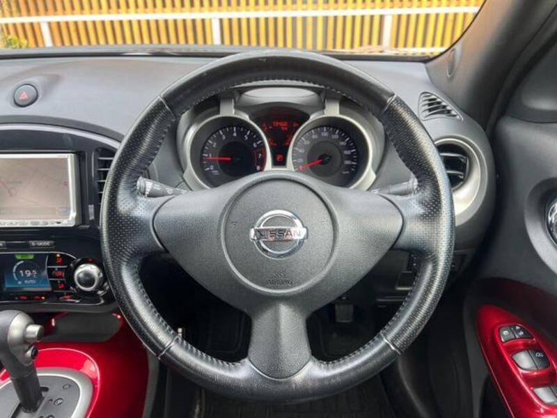 JUKE