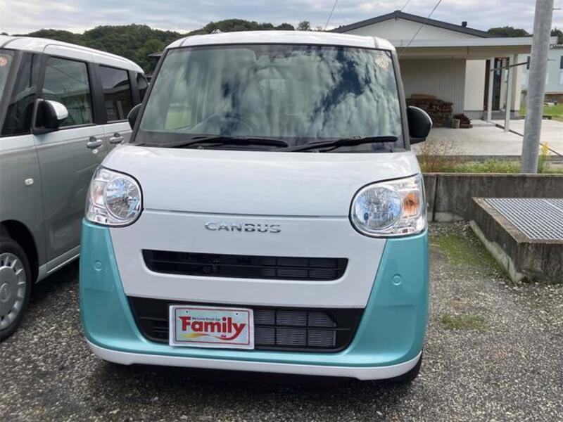 MOVE CANBUS