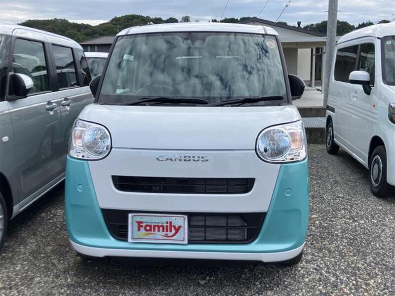 MOVE CANBUS