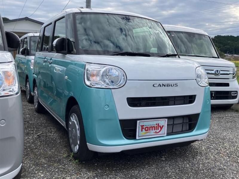 MOVE CANBUS
