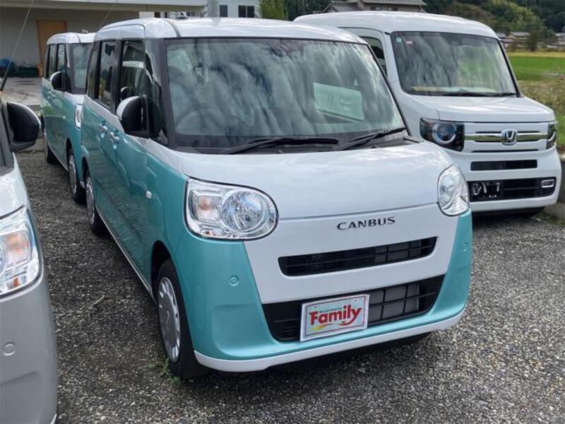 MOVE CANBUS