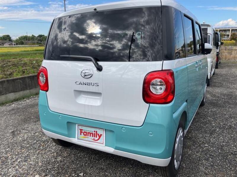 MOVE CANBUS