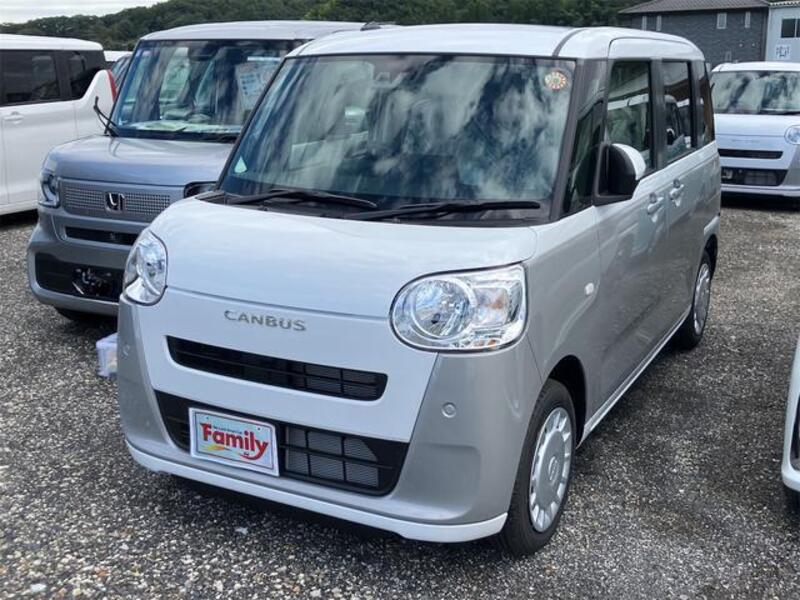 MOVE CANBUS
