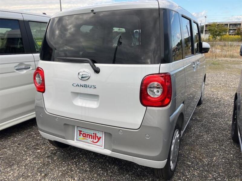 MOVE CANBUS